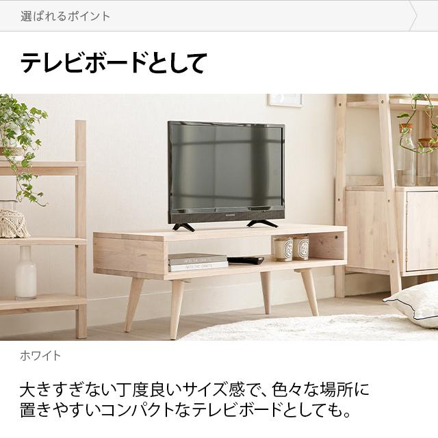 センターテーブル おしゃれ 収納 引き出し付き 幅90cm ローテーブル テーブル 一人暮らし モダン 北欧 ウッド 木 無垢 ダイニング | MODERN DECO | 12