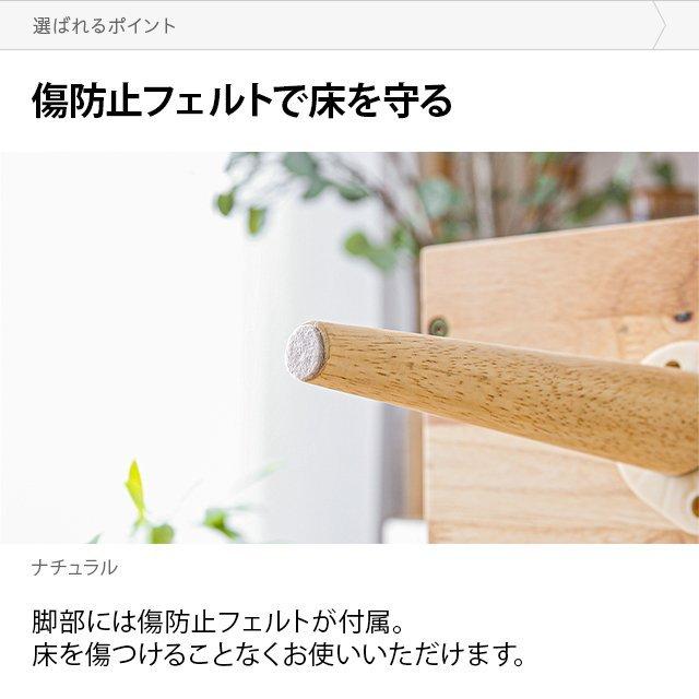 センターテーブル おしゃれ 収納 引き出し付き 幅90cm ローテーブル テーブル 一人暮らし モダン 北欧 ウッド 木 無垢 ダイニング | MODERN DECO | 19