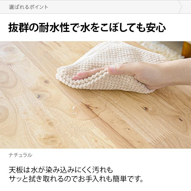 センターテーブル おしゃれ 収納 引き出し付き 幅90cm ローテーブル テーブル 一人暮らし モダン 北欧 ウッド 木 無垢 ダイニング | MODERN DECO | 10