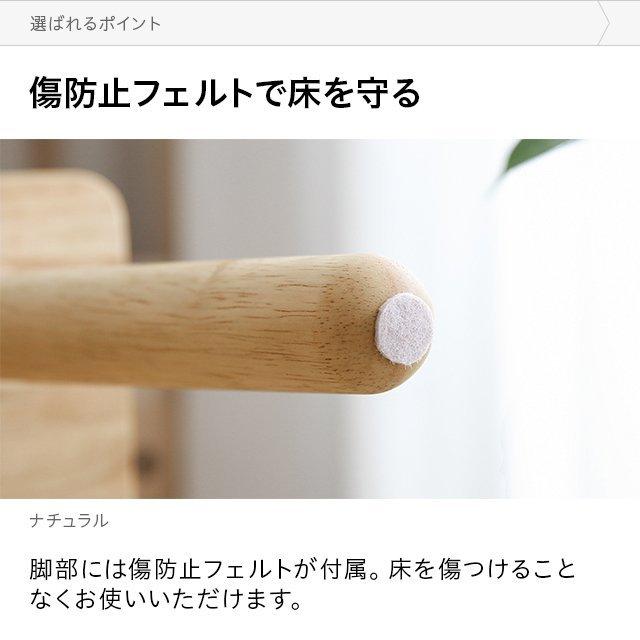 センターテーブル おしゃれ 伸長式 幅89〜150cm 北欧 ローテーブル テーブル 一人暮らし ウッド 木 ダイニング リビング 食卓 モダンデコ | MODERN DECO | 17