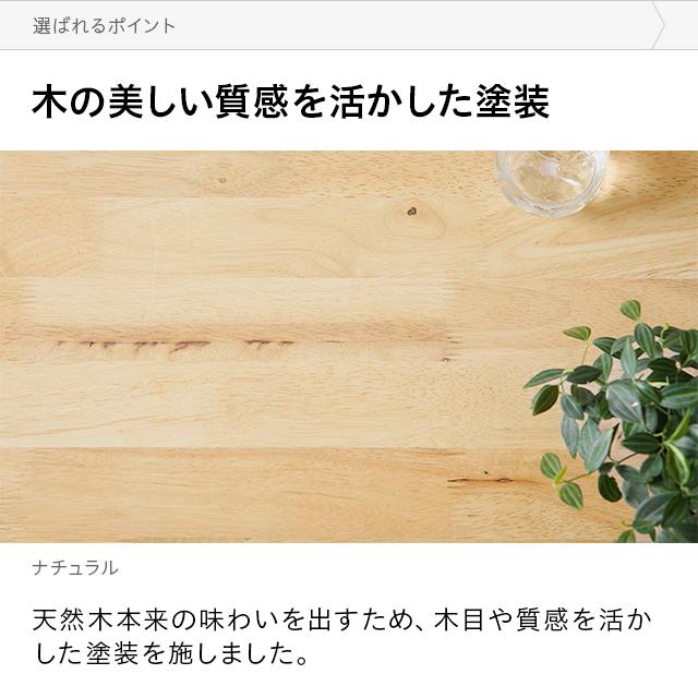 センターテーブル おしゃれ 伸長式 幅89〜150cm 北欧 ローテーブル テーブル 一人暮らし ウッド 木 ダイニング リビング 食卓 モダンデコ | MODERN DECO | 09