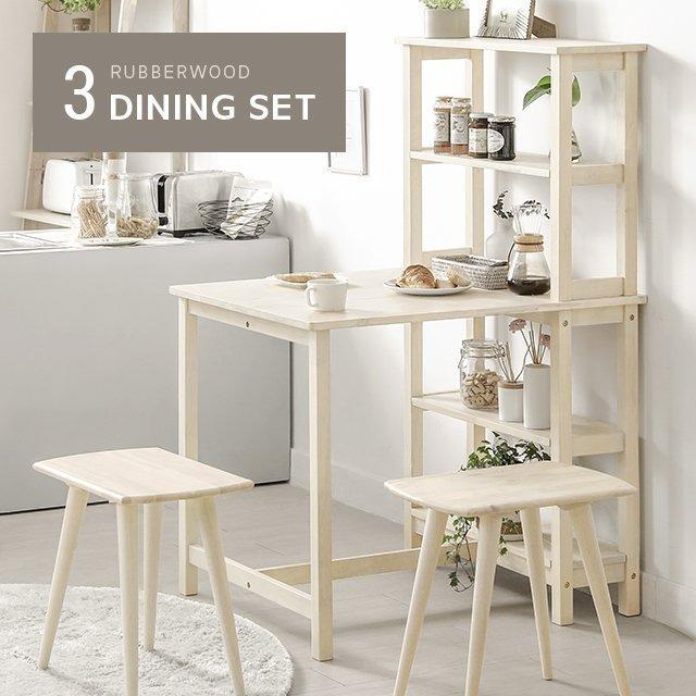 デスク チェア セット 幅89cm 収納付き パソコンデスク 北欧 おしゃれ テレワーク 在宅勤務 学習机 PCデスク 収納付き ラック付き | MODERN DECO