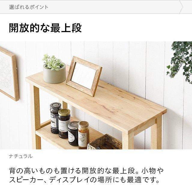 デスク チェア セット 幅89cm 収納付き パソコンデスク 北欧 おしゃれ テレワーク 在宅勤務 学習机 PCデスク 収納付き ラック付き | MODERN DECO | 13