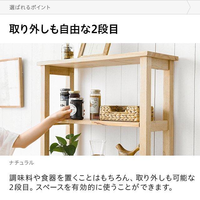 デスク チェア セット 幅89cm 収納付き パソコンデスク 北欧 おしゃれ テレワーク 在宅勤務 学習机 PCデスク 収納付き ラック付き | MODERN DECO | 14