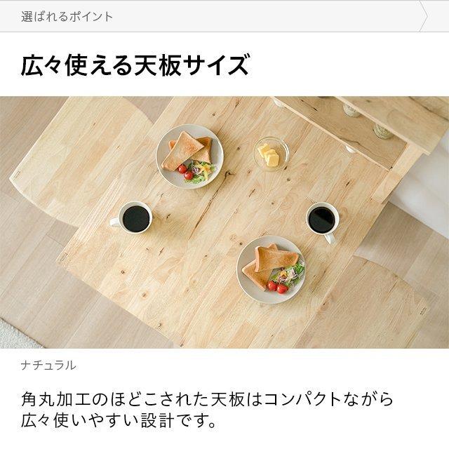 デスク チェア セット 幅89cm 収納付き パソコンデスク 北欧 おしゃれ テレワーク 在宅勤務 学習机 PCデスク 収納付き ラック付き | MODERN DECO | 17