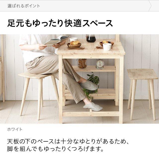 デスク チェア セット 幅89cm 収納付き パソコンデスク 北欧 おしゃれ テレワーク 在宅勤務 学習机 PCデスク 収納付き ラック付き | MODERN DECO | 18