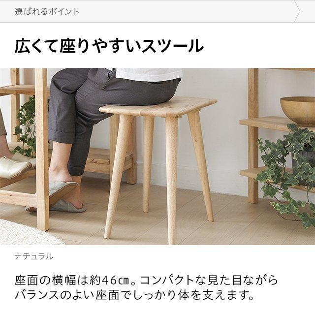 デスク チェア セット 幅89cm 収納付き パソコンデスク 北欧 おしゃれ テレワーク 在宅勤務 学習机 PCデスク 収納付き ラック付き | MODERN DECO | 19