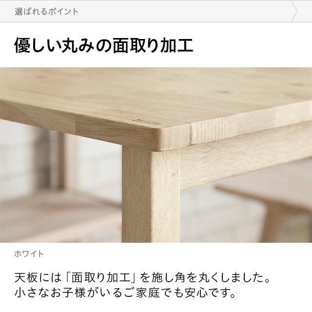 デスク チェア セット 幅89cm 収納付き パソコンデスク 北欧 おしゃれ テレワーク 在宅勤務 学習机 PCデスク 収納付き ラック付き | MODERN DECO | 20