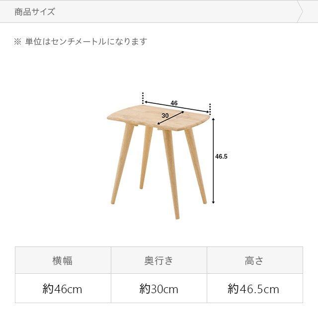 デスク チェア セット 幅89cm 収納付き パソコンデスク 北欧 おしゃれ テレワーク 在宅勤務 学習机 PCデスク 収納付き ラック付き | MODERN DECO | 06