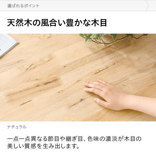 デスク チェア セット 幅89cm 収納付き パソコンデスク 北欧 おしゃれ テレワーク 在宅勤務 学習机 PCデスク 収納付き ラック付き | MODERN DECO | 09