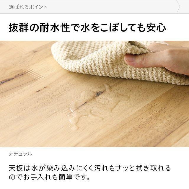 MODERN DECO 収納付き ダイニングテーブル 無垢 2人用 MODERN DECO 収納付き ダイニングテーブル 無垢 2人用