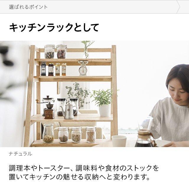 デスク 幅90cm 収納付き パソコンデスク 北欧 おしゃれ テレワーク 在宅勤務 学習机 PCデスク 収納付き ラック付き オフィス モダンデコ | MODERN DECO | 20