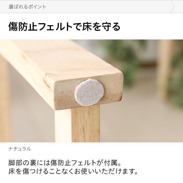 デスク 幅90cm 収納付き パソコンデスク 北欧 おしゃれ テレワーク 在宅勤務 学習机 PCデスク 収納付き ラック付き オフィス モダンデコ | MODERN DECO | 17