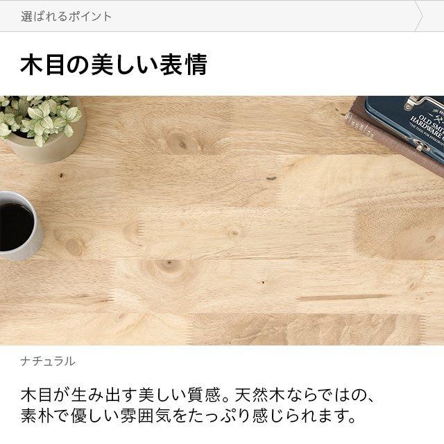 デスク 幅90cm 収納付き パソコンデスク 北欧 おしゃれ テレワーク 在宅勤務 学習机 PCデスク 収納付き ラック付き オフィス モダンデコ | MODERN DECO | 08