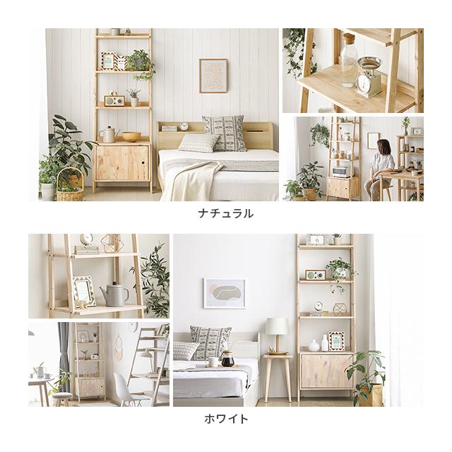 No.10 トモカフェラック／5段シェルフ／収納棚／送料無料！ 楽天市場】【クーポン15% 9/23 0時-9/24 2時】 ラック シェルフ