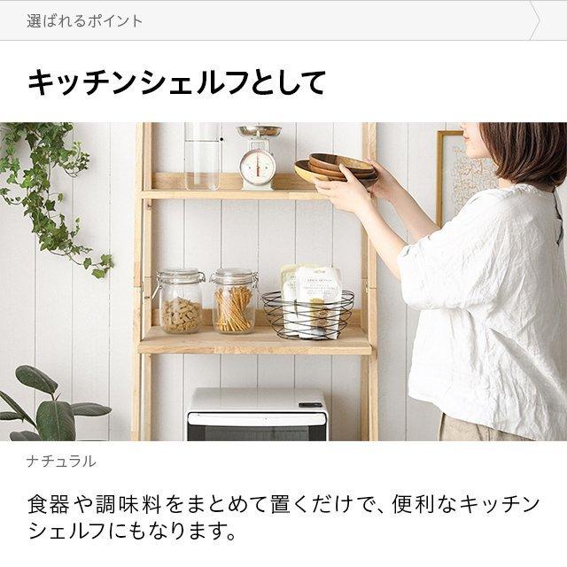 速くおよび自由な シェルフ 5段 おしゃれ ウッドラック ラック 本棚