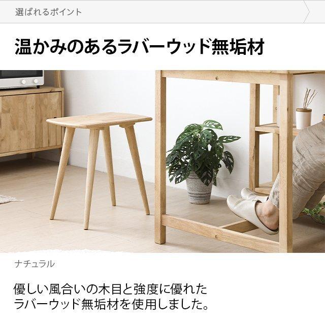 MODERN DECO スツール 木製 北欧 おしゃれ 2脚セット ダイニング MODERN DECO スツール 木製 北欧 おしゃれ 2脚セット ダイニング