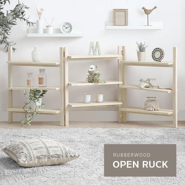 MODERN DECO 収納付き 無垢 2人用 ナチュラル白 ウッド MODERN DECO 収納付き 無垢 2人用 ナチュラル白 ウッド