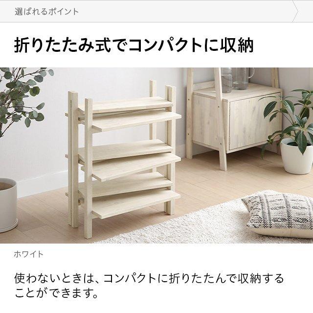 MODERN DECO 収納付き 無垢 2人用 ナチュラル白 ウッド MODERN DECO 収納付き 無垢 2人用 ナチュラル白 ウッド