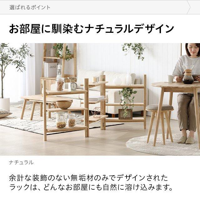 MODERN DECO 収納付き 無垢 2人用 ナチュラル白 ウッド MODERN DECO 収納付き 無垢 2人用 ナチュラル白 ウッド
