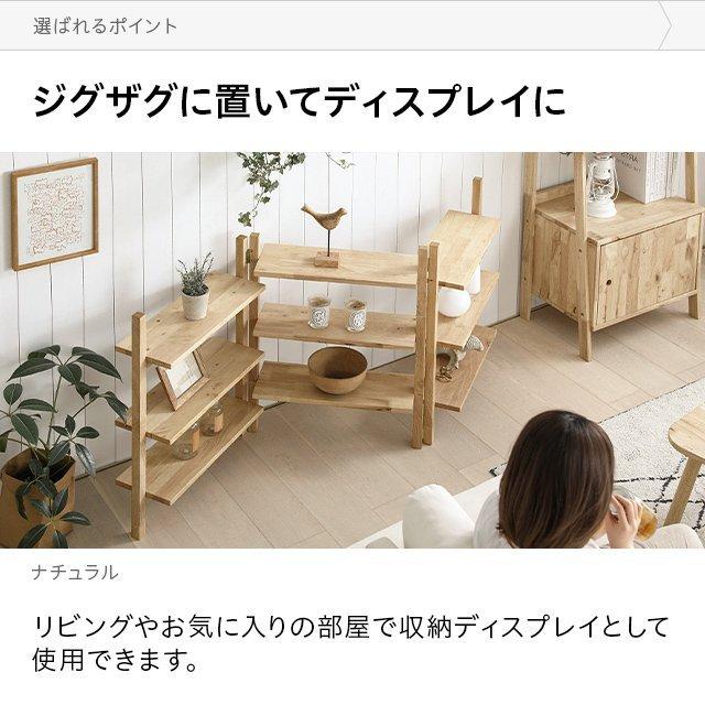 2人用ダイニングテーブル　1人用デスク　無垢 楽天市場】[MAX10%OFFクーポン配布中／12時~全品P5倍]収納付き