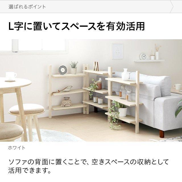 MODERN DECO 収納付き 無垢 2人用 ナチュラル白 ウッド MODERN DECO 収納付き 無垢 2人用 ナチュラル白 ウッド