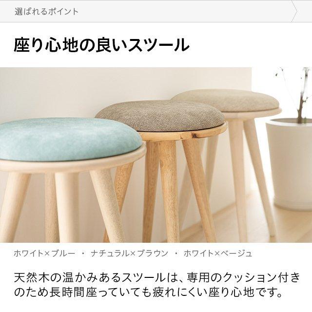 MODERN DECO（モダンデコ） ダイニングテーブルセット 2人用 円形