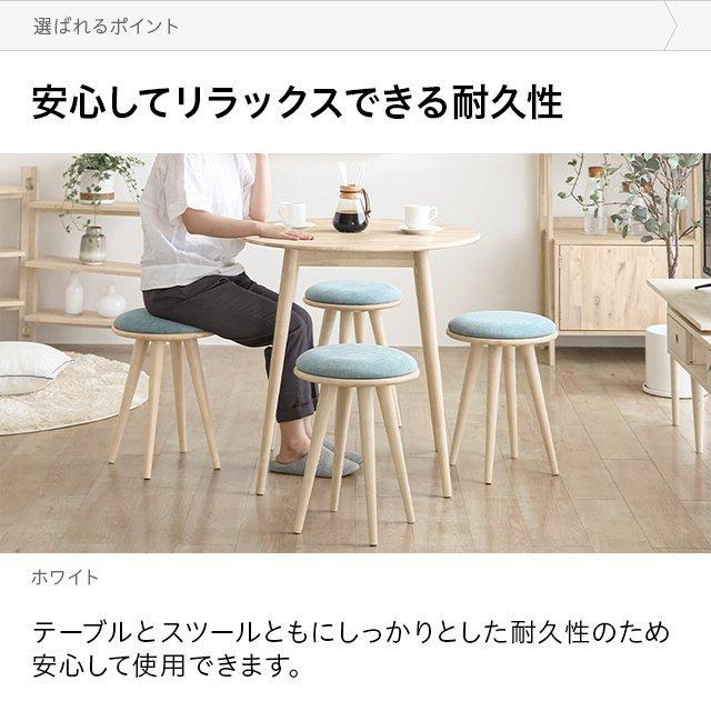 yun】モダンデコ 北欧 ダイニングテーブル おまとめ買い割引あり