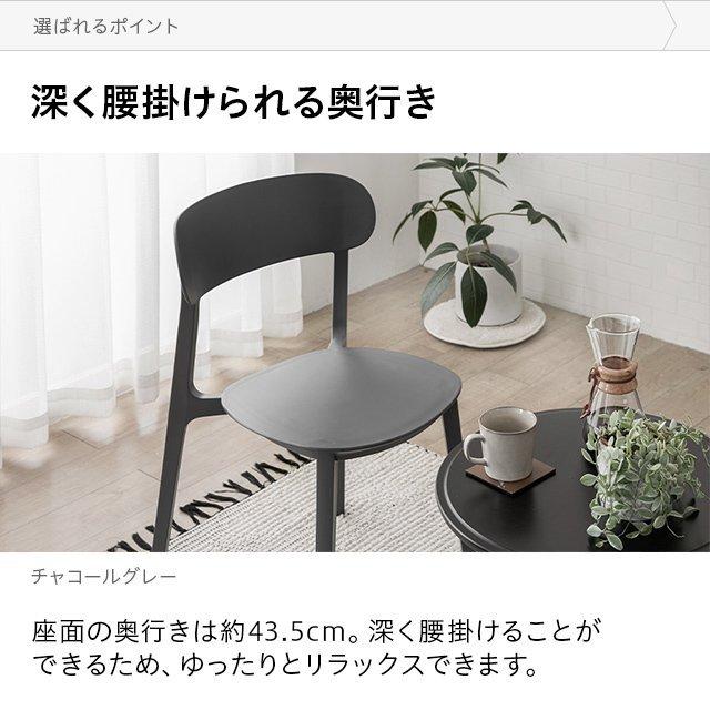 MODERN DECO ダイニングチェア おしゃれ 椅子 イス チェア MODERN DECO ダイニングチェア おしゃれ 椅子 イス チェア