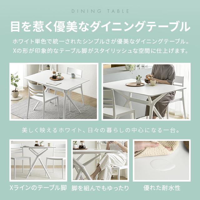MODERN DECO ダイニングテーブル 長方形で広々活用 幅120cm 2人 MODERN DECO ダイニングテーブル 長方形で広々活用 幅120cm 2人