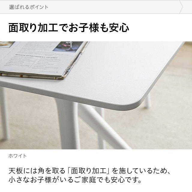 MODERN DECO ダイニングテーブル 長方形で広々活用 幅120cm 2人 MODERN DECO ダイニングテーブル 長方形で広々活用 幅120cm 2人