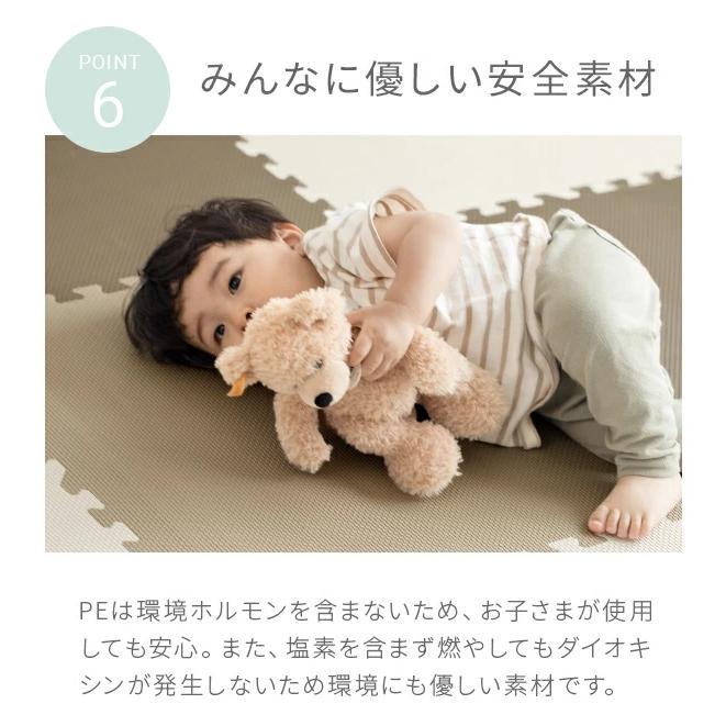 MODERN DECO ジョイントマット 大判 6畳 6.7畳 57cm 36枚セット MODERN DECO ジョイントマット 大判 6畳 6.7畳 57cm 36枚セット