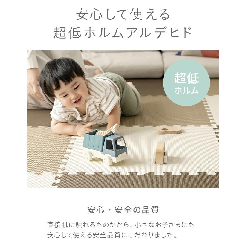 MODERN DECO（モダンデコ） ジョイントマット 大判 6畳 6.7畳 57cm 36