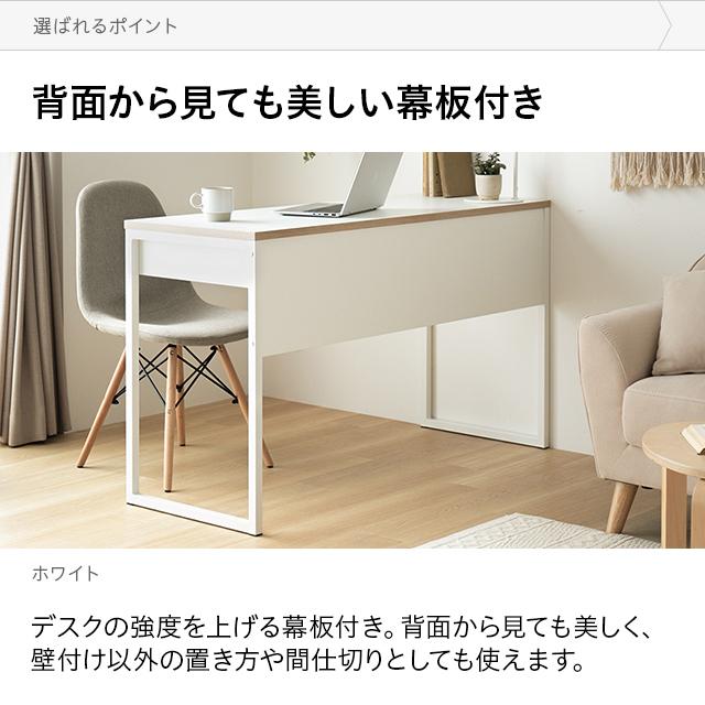 北欧デンマーク製デスク☺︎ 楽天市場】デスク パソコンデスク 学習机 テイスト 学習デスク