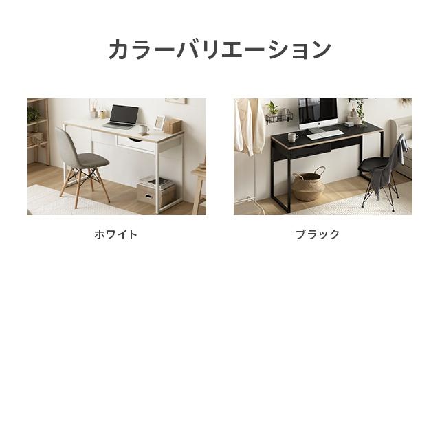 デンマーク家具 デスク パソコンデスク シンプル 130cm幅 奥行48.4cm おしゃれ 引き出し付き 在宅 オフィスデスク スリム モダンデコ | MODERN DECO | 04