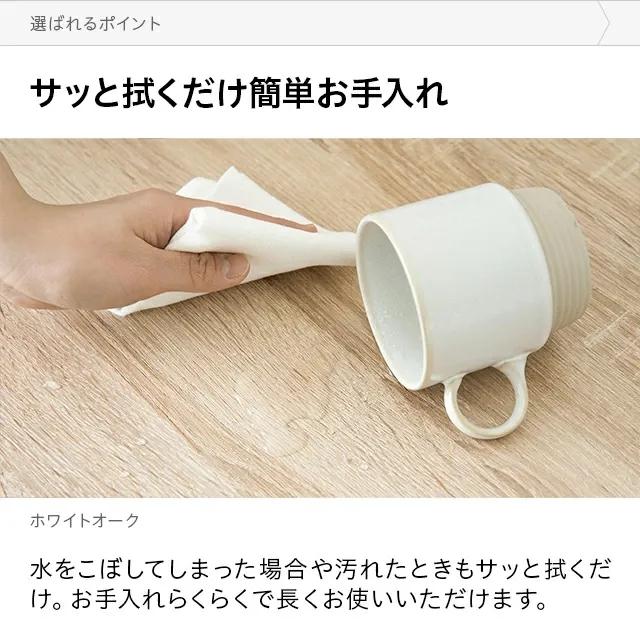 デスク 学習デスク パソコンデスク シンプル 110cm幅 おしゃれ 引き出し付き チェスト付き ワークデスク モダンデコ | MODERN DECO | 13