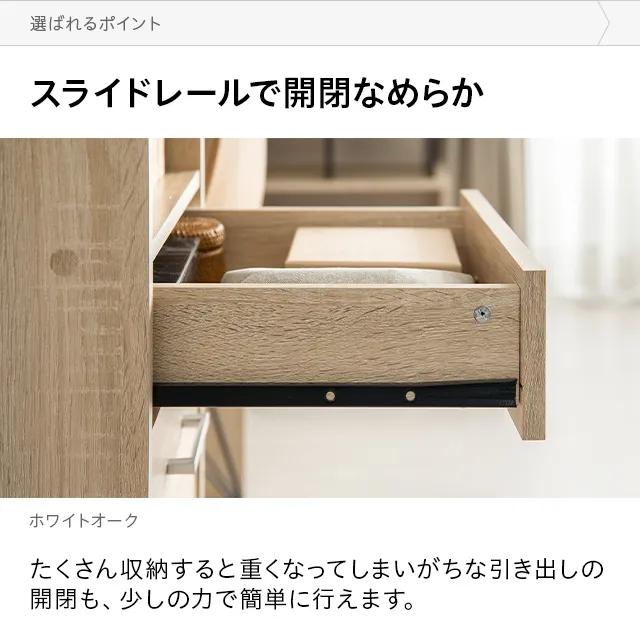 デスク 学習デスク パソコンデスク シンプル 110cm幅 おしゃれ 引き出し付き チェスト付き ワークデスク モダンデコ | MODERN DECO | 10