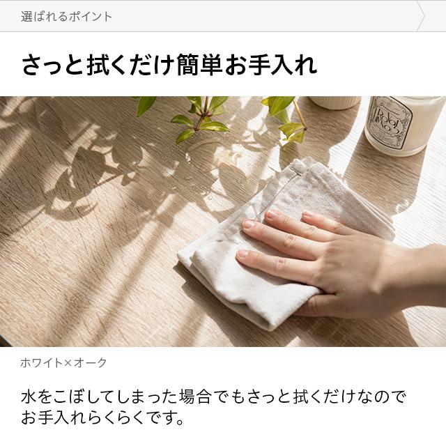 デスク パソコンデスク 学習机 140cm 幅 机 白 おしゃれ 収納 木製 収納 シンプル ワークデスク 書斎 デンマーク製 | MODERN DECO | 12