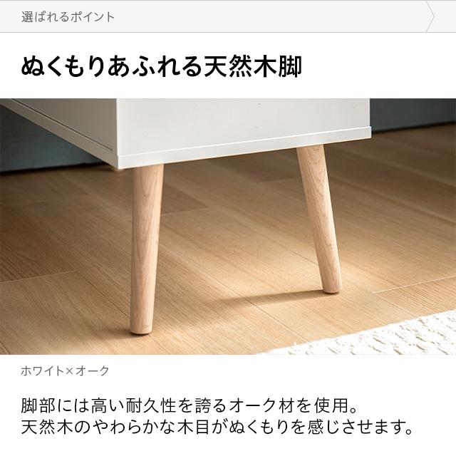 デスク パソコンデスク 学習机 140cm 幅 机 白 おしゃれ 収納 木製 収納 シンプル ワークデスク 書斎 デンマーク製 | MODERN DECO | 13