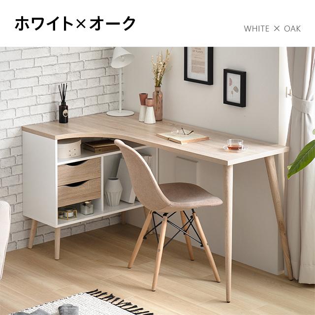 初回限定】 デスク 机 PCデスク パソコンデスク 勉強机 シンプル