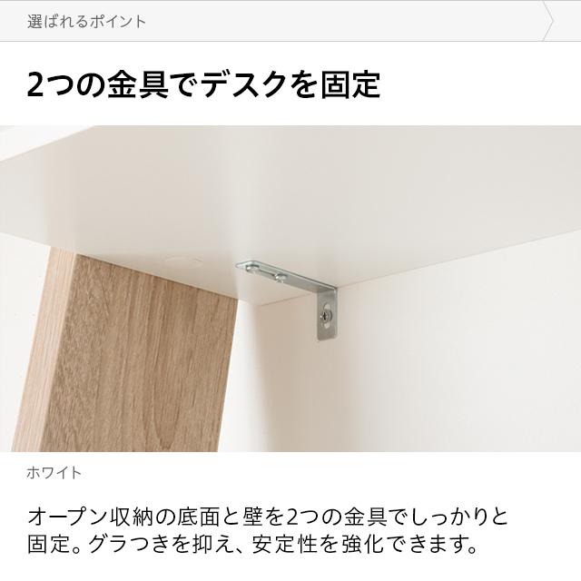 デスク 学習机 机 木製 白 スリム 幅 幅60 壁面 壁掛け パソコンデスク デンマーク製 | MODERN DECO | 14