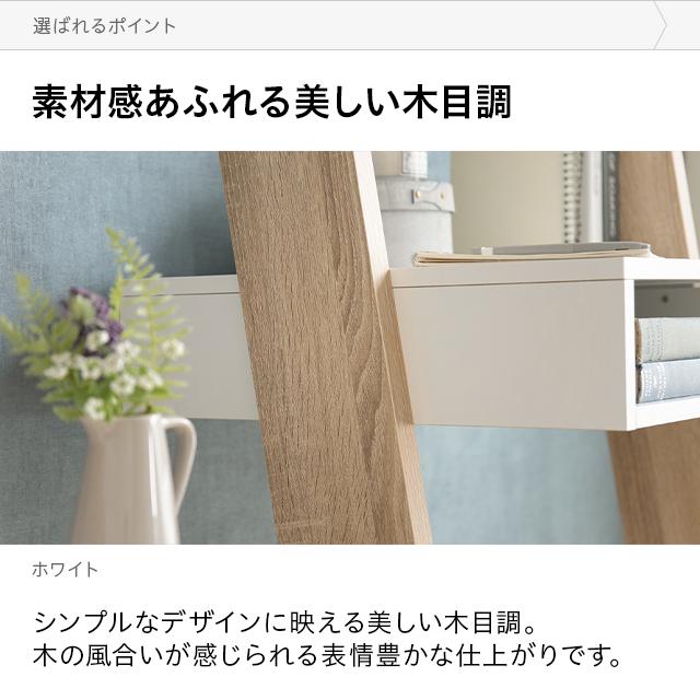 デスク 学習机 机 木製 白 スリム 幅 幅60 壁面 壁掛け パソコンデスク デンマーク製 | MODERN DECO | 05