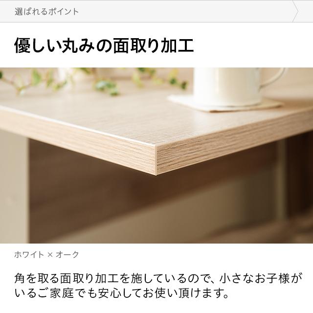 デスク パソコンデスク シンプル 120cm幅 おしゃれ 北欧 在宅 ワークデスク モダンデコ デンマーク家具 | MODERN DECO | 15