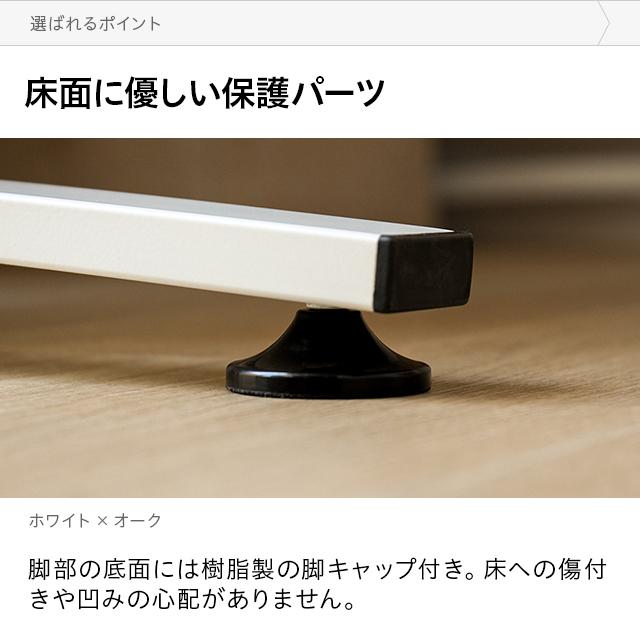 デスク パソコンデスク シンプル 120cm幅 おしゃれ 北欧 在宅 ワークデスク モダンデコ デンマーク家具 | MODERN DECO | 16