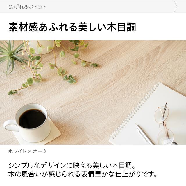 デスク パソコンデスク シンプル 120cm幅 おしゃれ 北欧 在宅 ワークデスク モダンデコ デンマーク家具 | MODERN DECO | 10