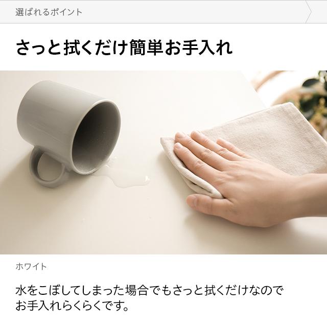 デスク パソコンデスク シンプル 120cm幅 おしゃれ 北欧 在宅 ワークデスク モダンデコ デンマーク家具 | MODERN DECO | 12