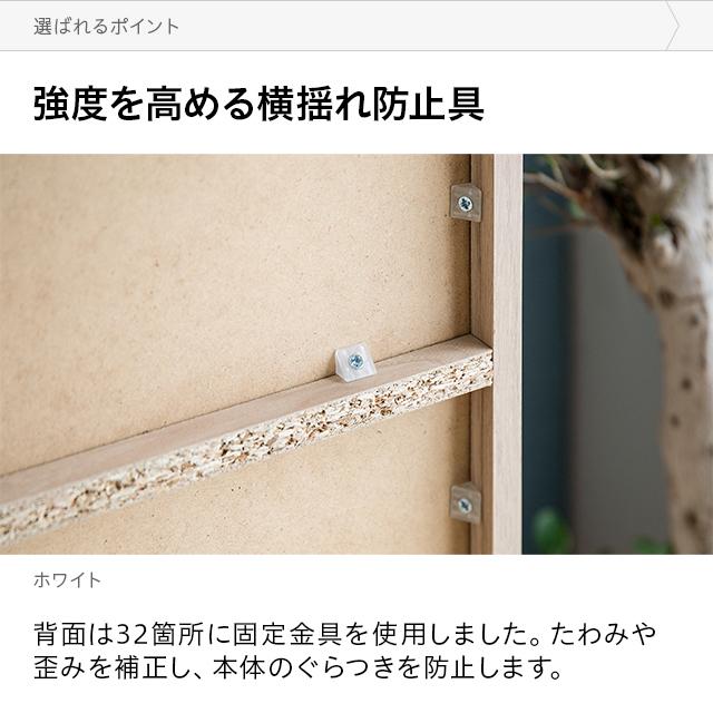 MODERN DECO（モダンデコ） デンマーク家具 衣類収納 引き出し 開き戸