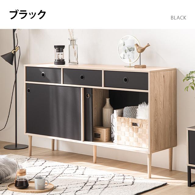 H17K72 北欧スタイル サイドボード 8段引き出し H17K72 北欧スタイル サイドボード 8段引き出し H17K72 北欧