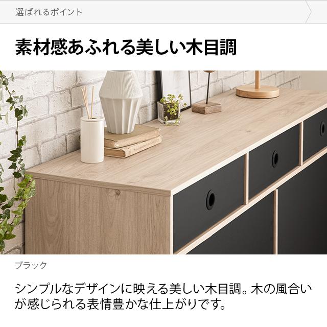 MODERN DECO デンマーク製 サイドボード リビングチェスト