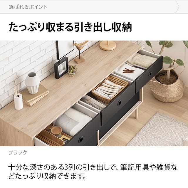 MODERN DECO（モダンデコ） デンマーク製 サイドボード リビング